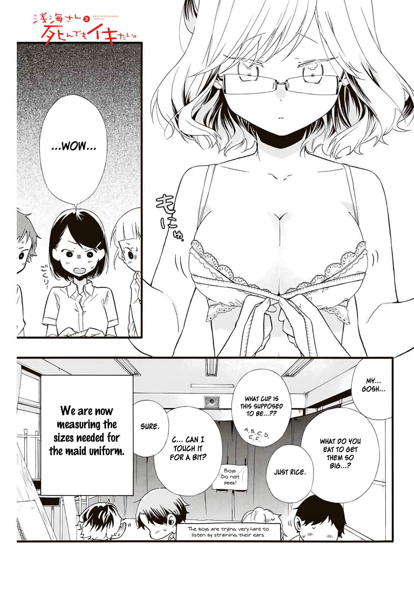 Even If I Die With Miss Asanami, I Want to Cum Chapter 7 page 1 - Chapter 7: Evidence Photos and Body Abandonment