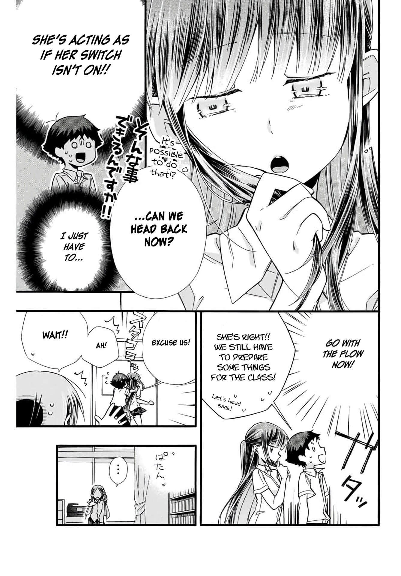 Even If I Die With Miss Asanami, I Want to Cum Chapter 7 page 13 - Chapter 7: Evidence Photos and Body Abandonment