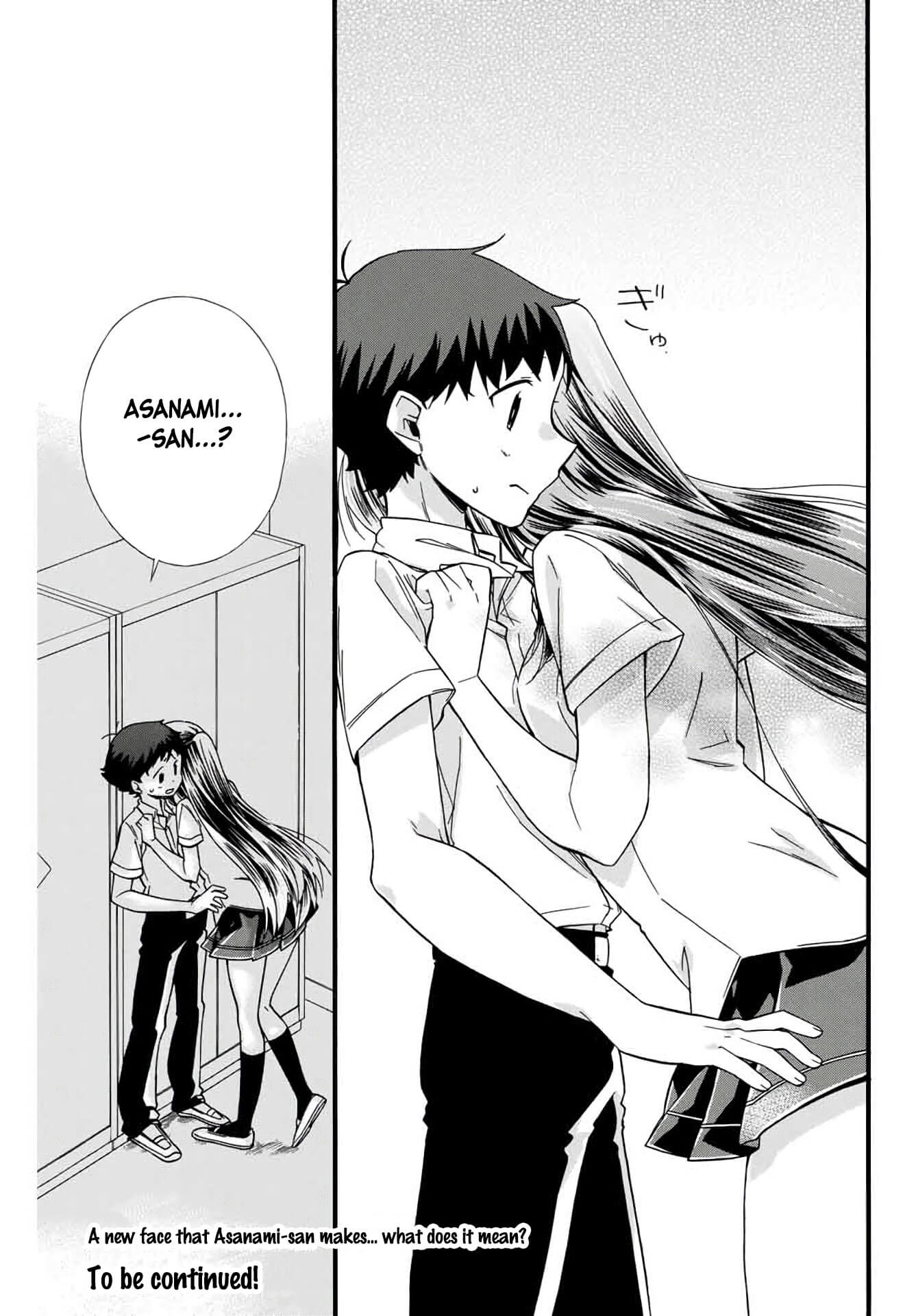 Even If I Die With Miss Asanami, I Want to Cum Chapter 7 page 19 - Chapter 7: Evidence Photos and Body Abandonment