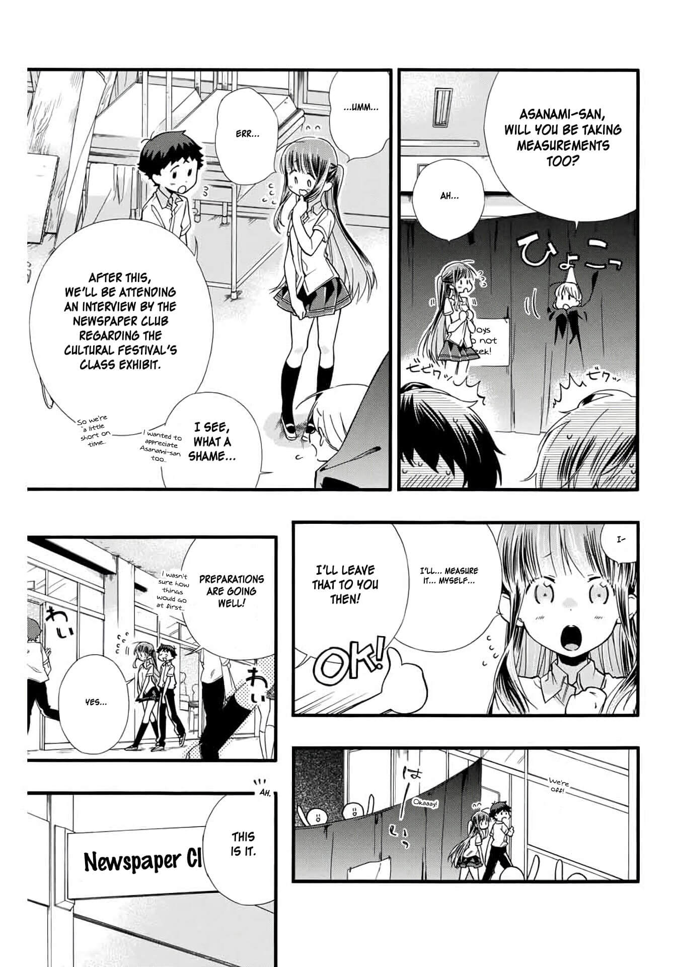 Even If I Die With Miss Asanami, I Want to Cum Chapter 7 page 3 - Chapter 7: Evidence Photos and Body Abandonment
