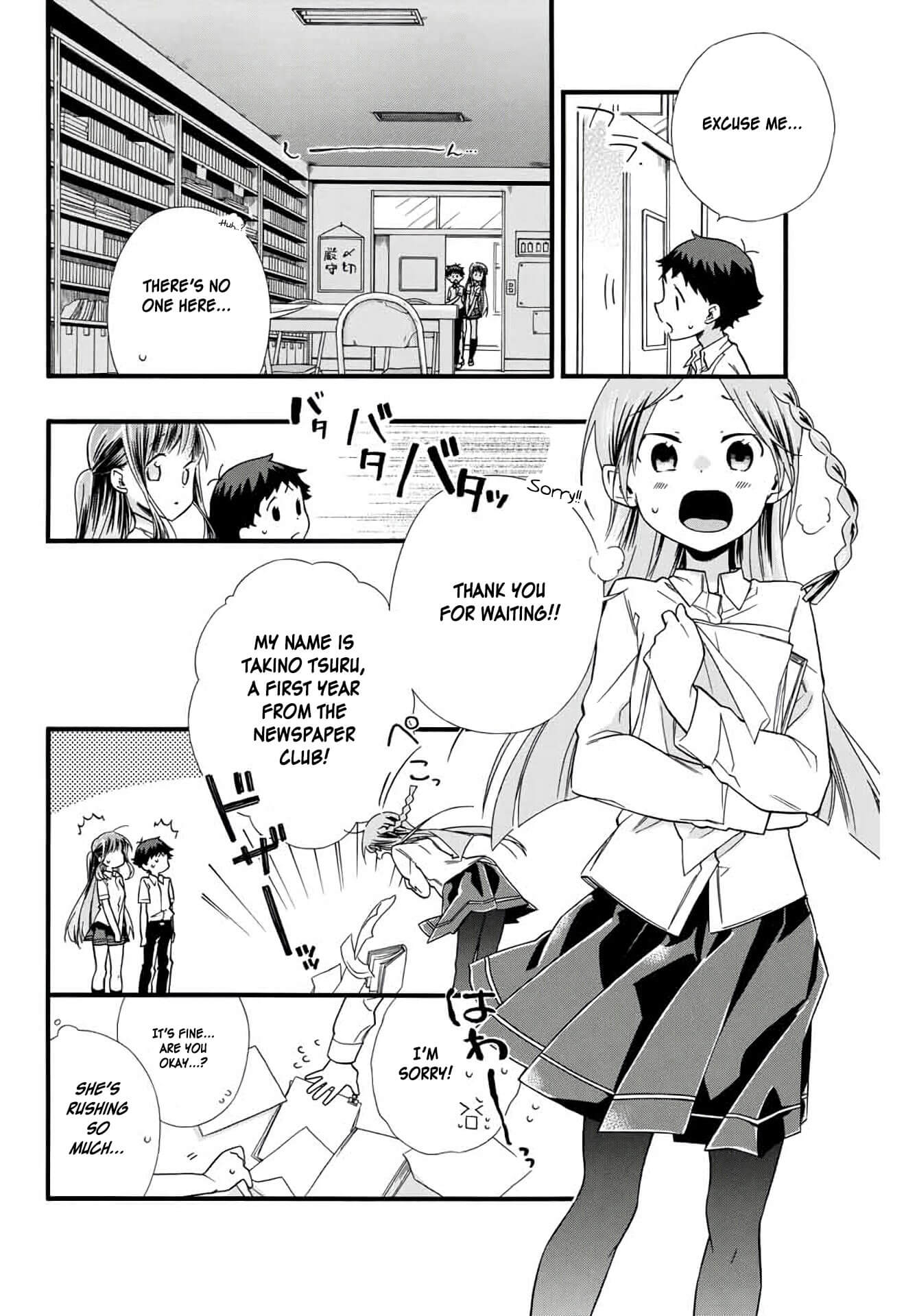 Even If I Die With Miss Asanami, I Want to Cum Chapter 7 page 4 - Chapter 7: Evidence Photos and Body Abandonment