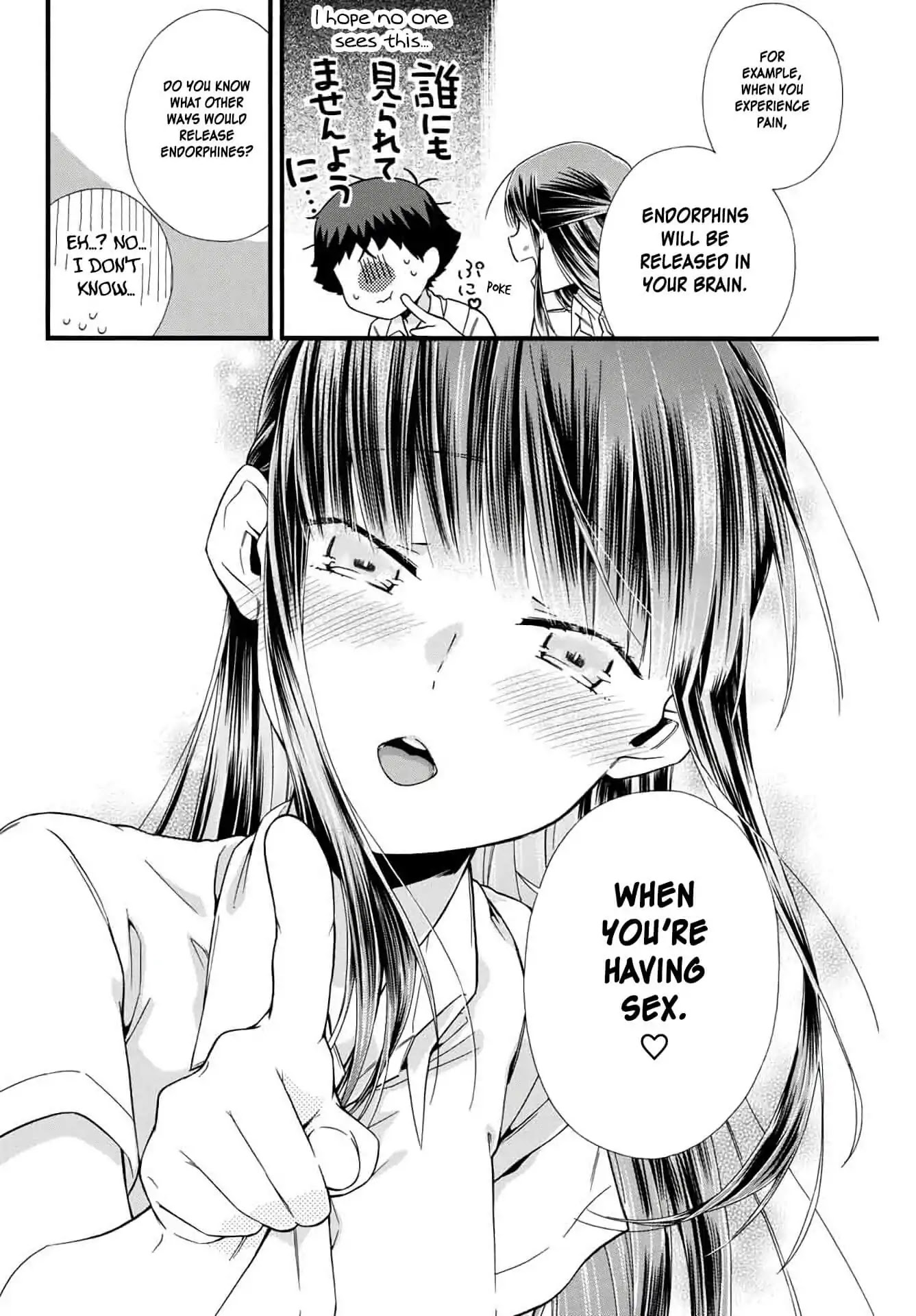 Even If I Die With Miss Asanami, I Want to Cum Chapter 8 page 14 - Chapter 8: Asanami-san and Getting Burnt