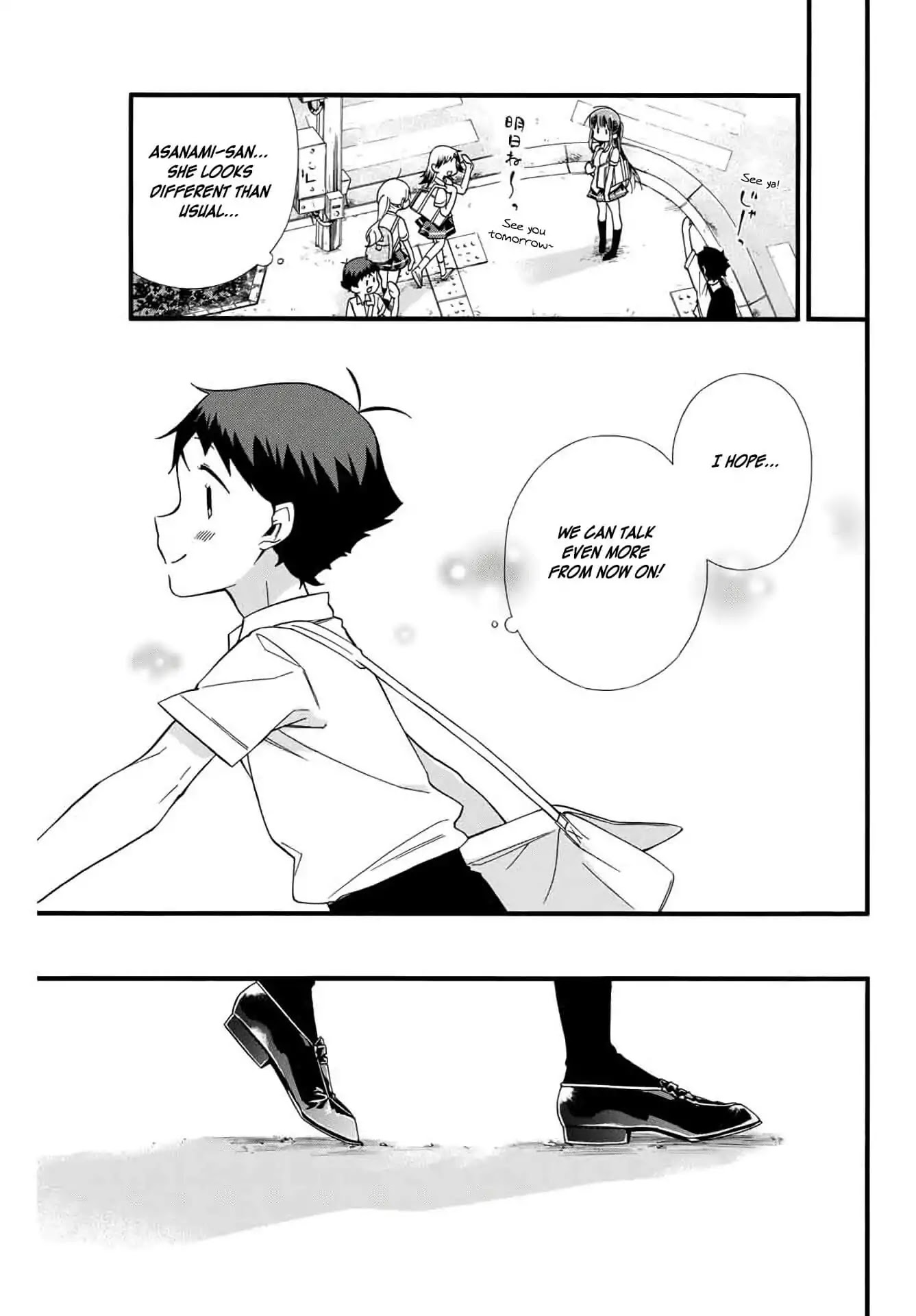 Even If I Die With Miss Asanami, I Want to Cum Chapter 8 page 17 - Chapter 8: Asanami-san and Getting Burnt