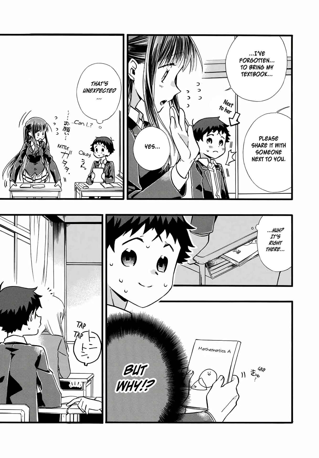 Even If I Die With Miss Asanami, I Want to Cum Chapter 9.5 page 2 - Chapter 9.5: ◯ together with Asanami-san