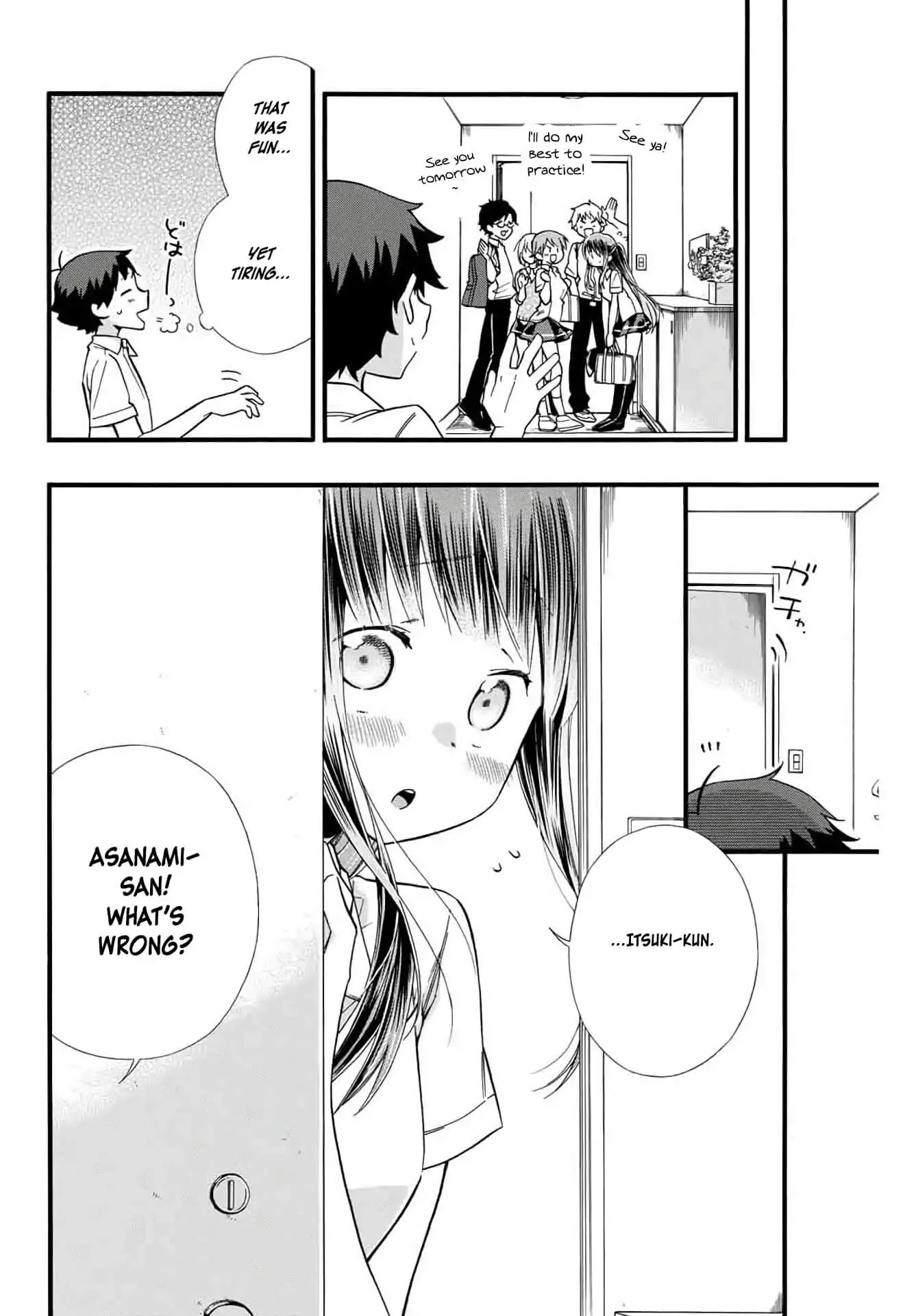 Even If I Die With Miss Asanami, I Want to Cum Chapter 9 page 12 - Chapter 9: Home-made Cake and Death from Poisoning