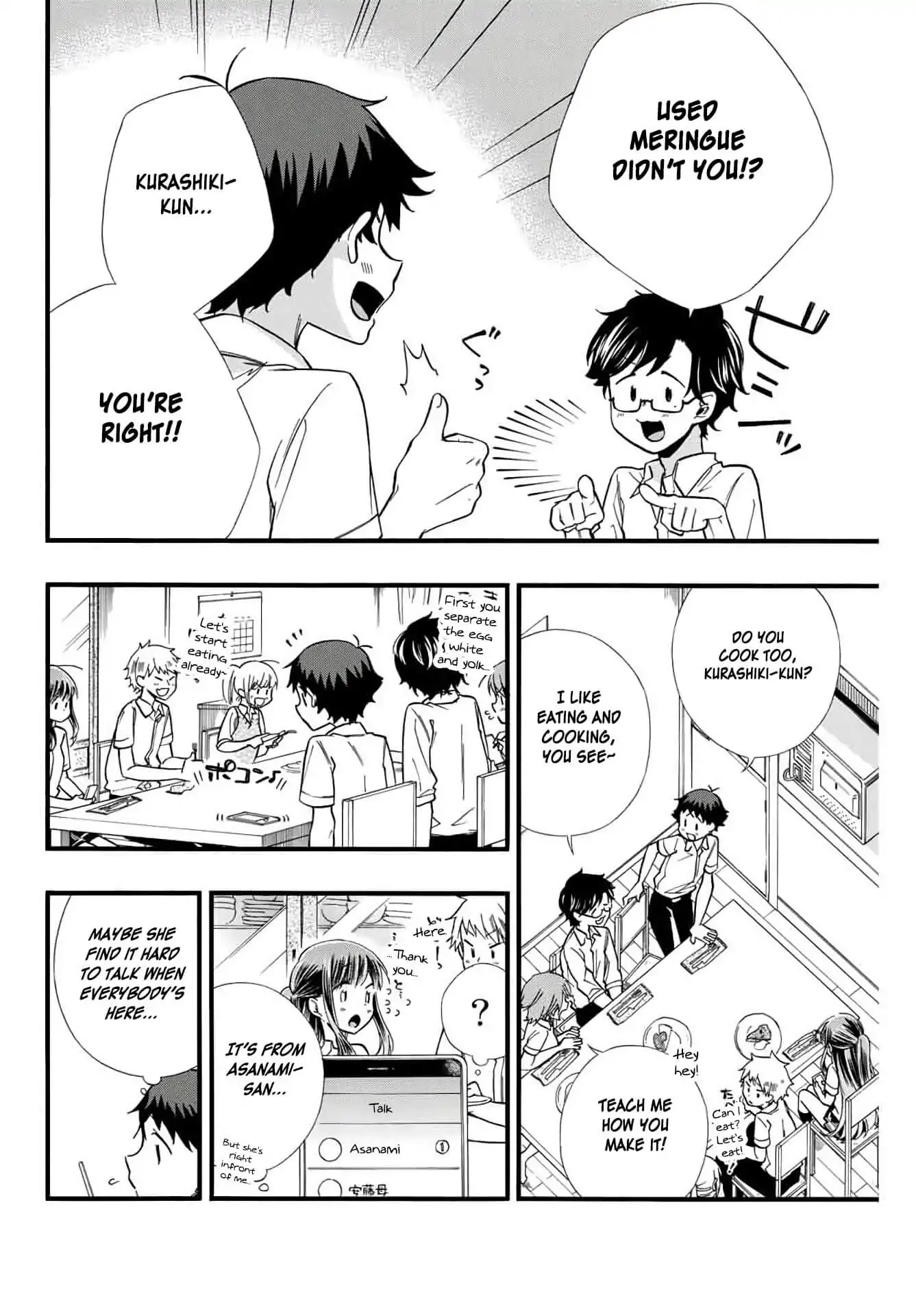 Even If I Die With Miss Asanami, I Want to Cum Chapter 9 page 4 - Chapter 9: Home-made Cake and Death from Poisoning
