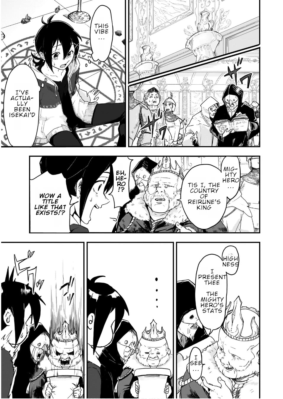 Even If I Was Reincarnated Into This Cruel World, My Cuteness Will Save Everyone! Chapter 1 page 11 - Chapter 1