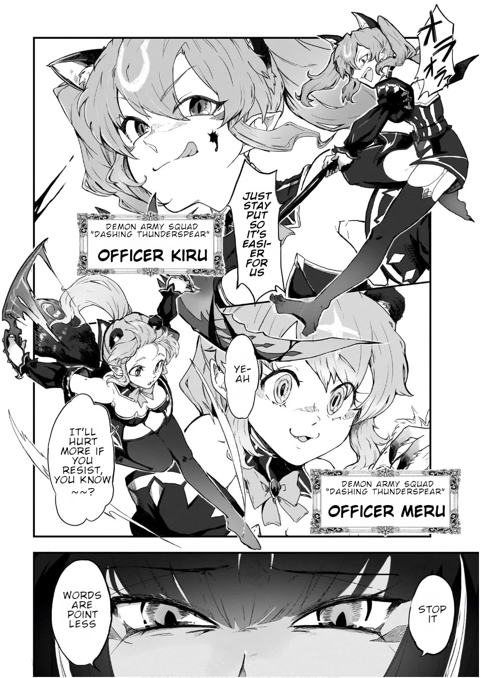 Even If I Was Reincarnated Into This Cruel World, My Cuteness Will Save Everyone! Chapter 1 page 14 - Chapter 1