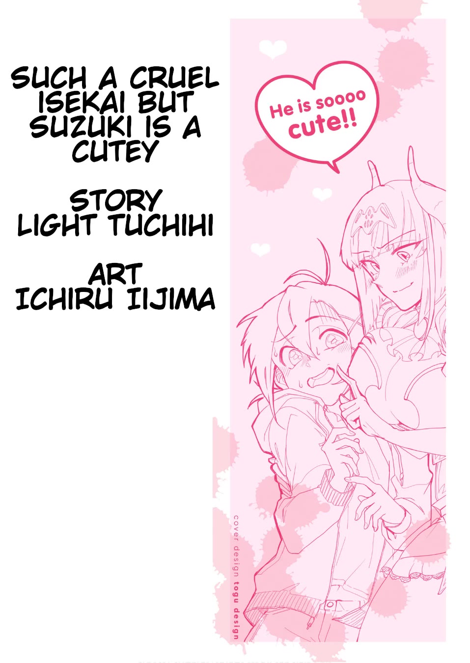 Even If I Was Reincarnated Into This Cruel World, My Cuteness Will Save Everyone! Chapter 1 page 2 - Chapter 1