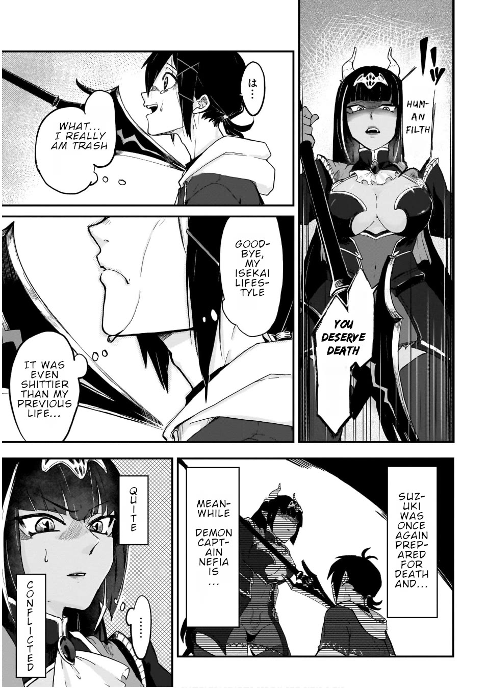 Even If I Was Reincarnated Into This Cruel World, My Cuteness Will Save Everyone! Chapter 1 page 21 - Chapter 1