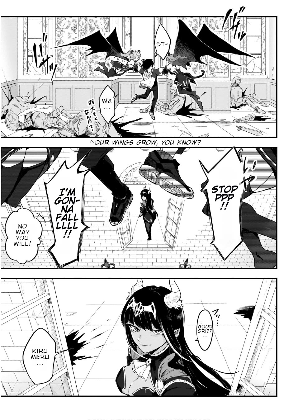 Even If I Was Reincarnated Into This Cruel World, My Cuteness Will Save Everyone! Chapter 1 page 33 - Chapter 1