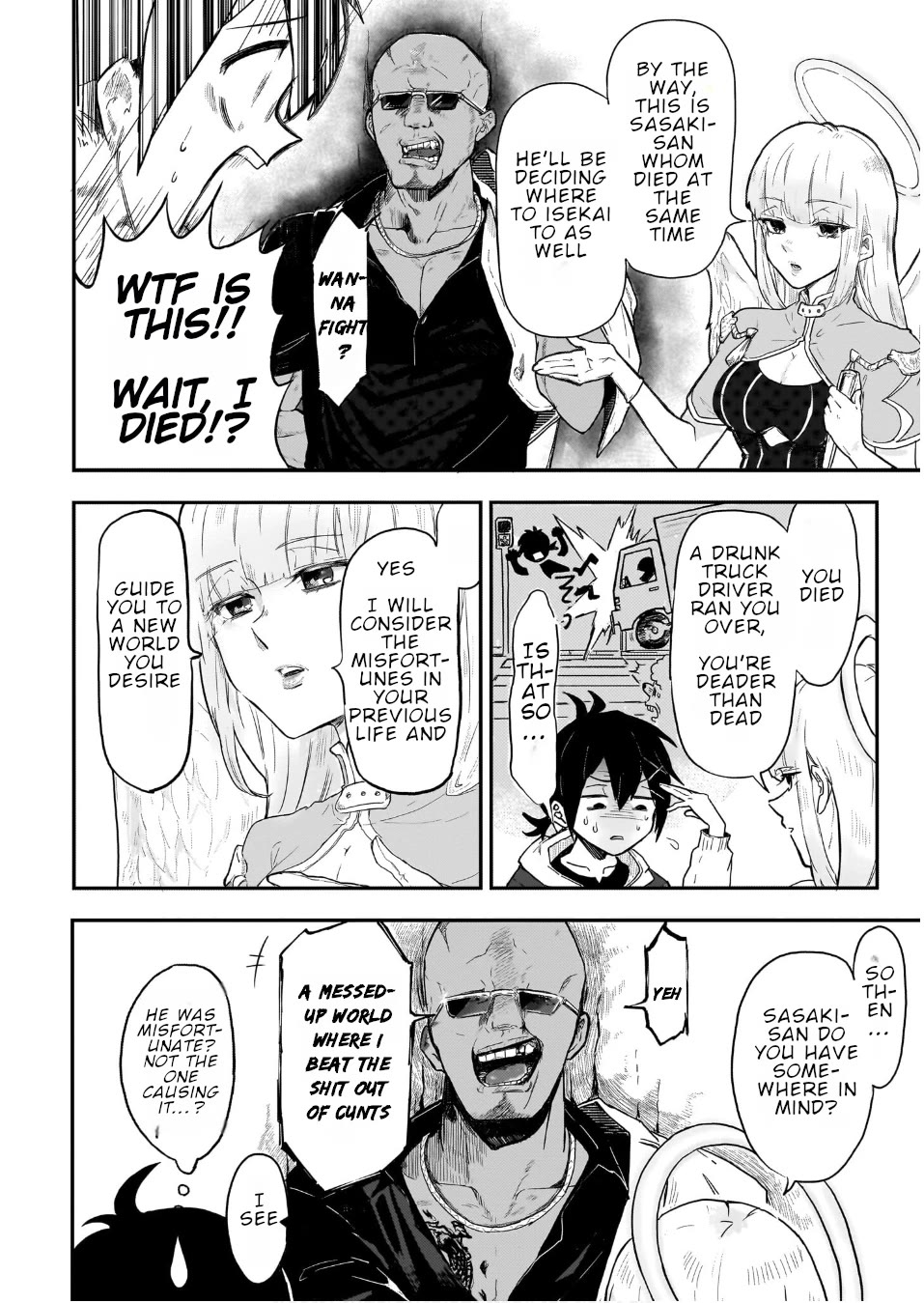 Even If I Was Reincarnated Into This Cruel World, My Cuteness Will Save Everyone! Chapter 1 page 6 - Chapter 1