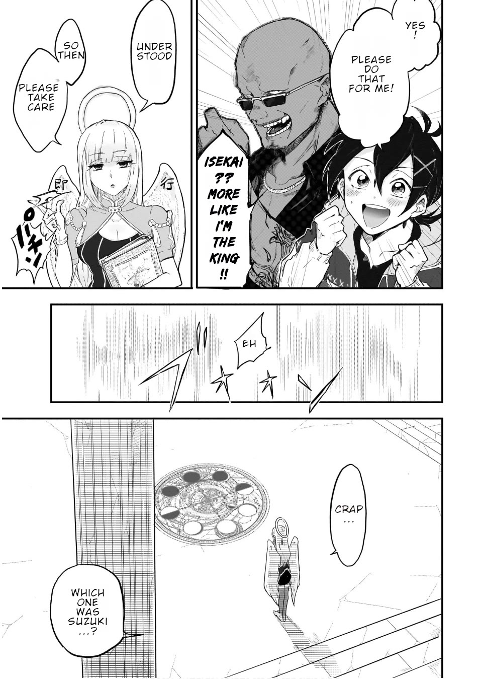 Even If I Was Reincarnated Into This Cruel World, My Cuteness Will Save Everyone! Chapter 1 page 9 - Chapter 1
