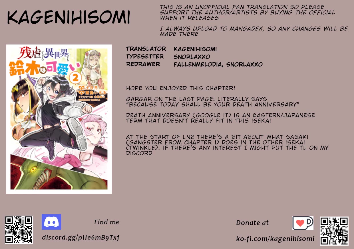 Even If I Was Reincarnated Into This Cruel World, My Cuteness Will Save Everyone! Chapter 10 page 23 - Chapter 10