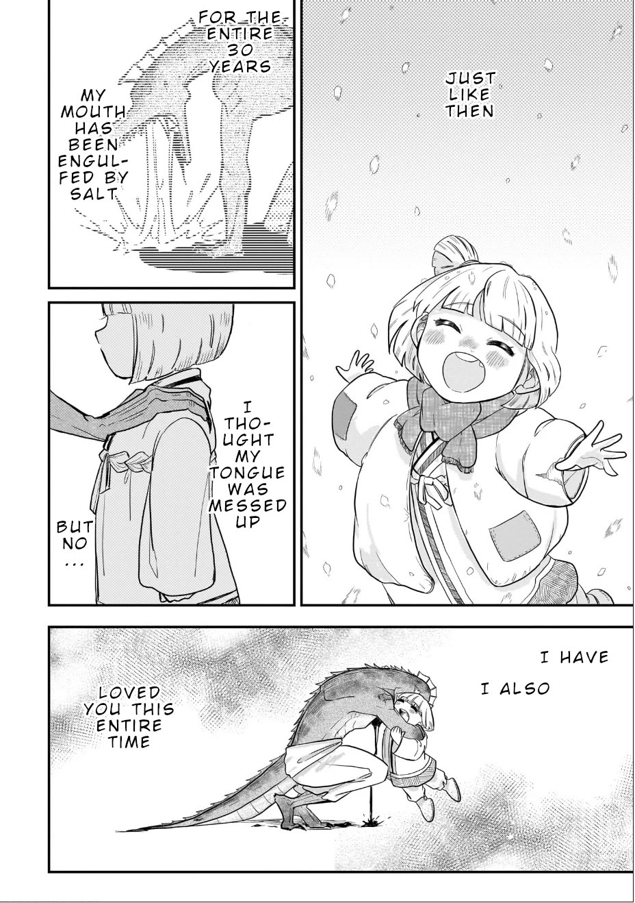 Even If I Was Reincarnated Into This Cruel World, My Cuteness Will Save Everyone! Chapter 11 page 20 - Chapter 11 [END]