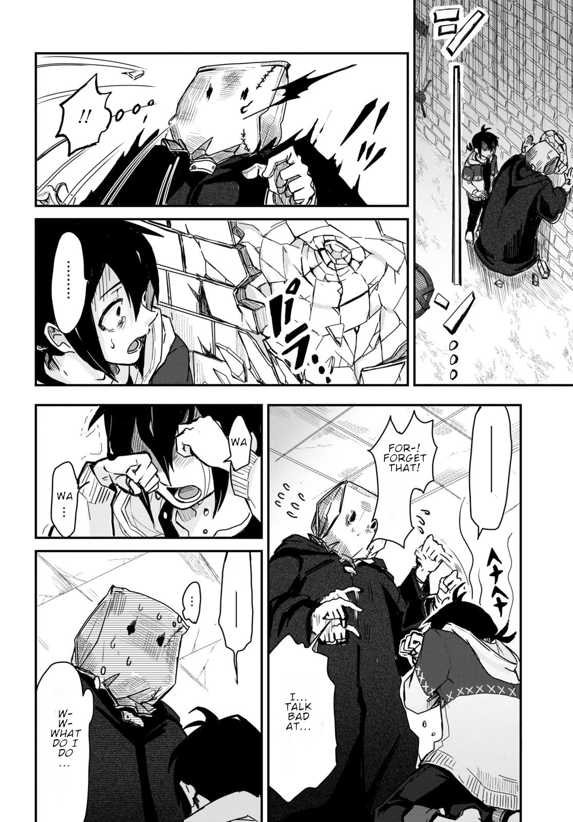 Even If I Was Reincarnated Into This Cruel World, My Cuteness Will Save Everyone! Chapter 2 page 16 - Chapter 2