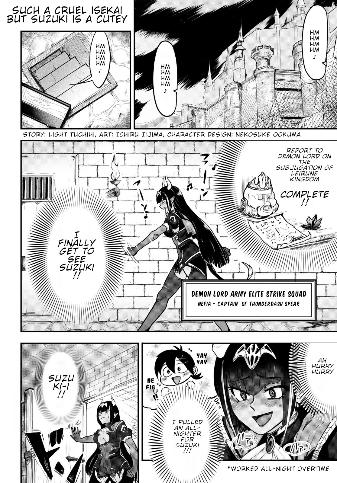 Even If I Was Reincarnated Into This Cruel World, My Cuteness Will Save Everyone! Chapter 2 page 2 - Chapter 2