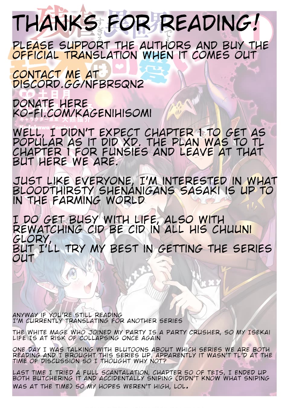 Even If I Was Reincarnated Into This Cruel World, My Cuteness Will Save Everyone! Chapter 2 page 35 - Chapter 2