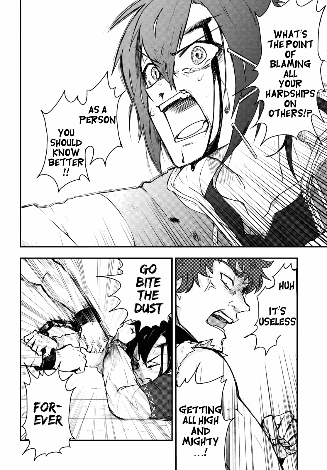 Even If I Was Reincarnated Into This Cruel World, My Cuteness Will Save Everyone! Chapter 3 page 10 - Chapter 3