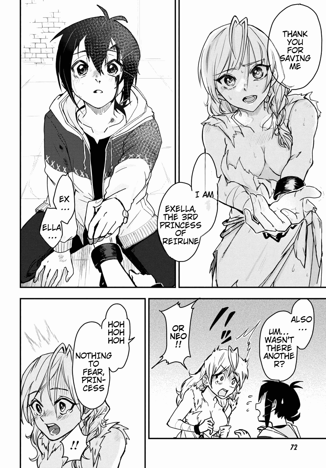 Even If I Was Reincarnated Into This Cruel World, My Cuteness Will Save Everyone! Chapter 3 page 12 - Chapter 3