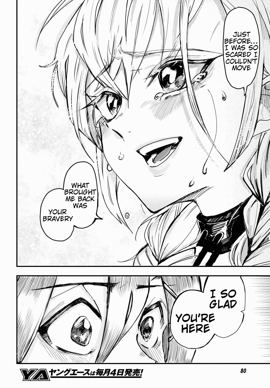 Even If I Was Reincarnated Into This Cruel World, My Cuteness Will Save Everyone! Chapter 3 page 20 - Chapter 3