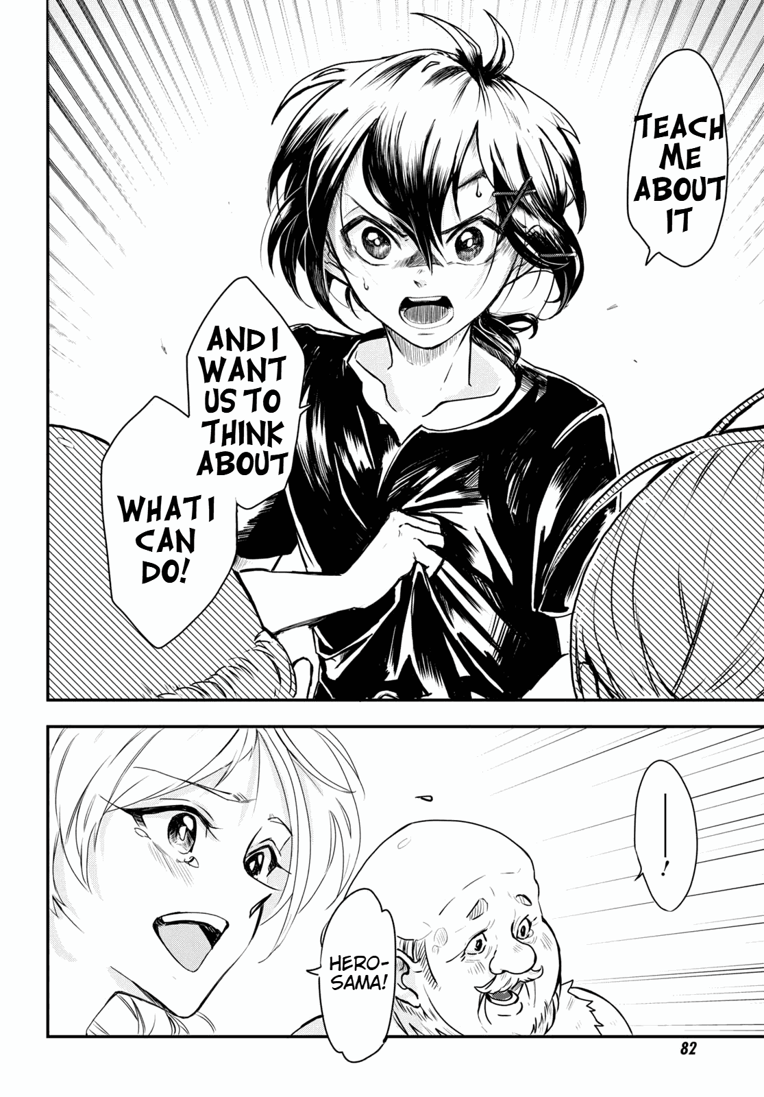 Even If I Was Reincarnated Into This Cruel World, My Cuteness Will Save Everyone! Chapter 3 page 22 - Chapter 3