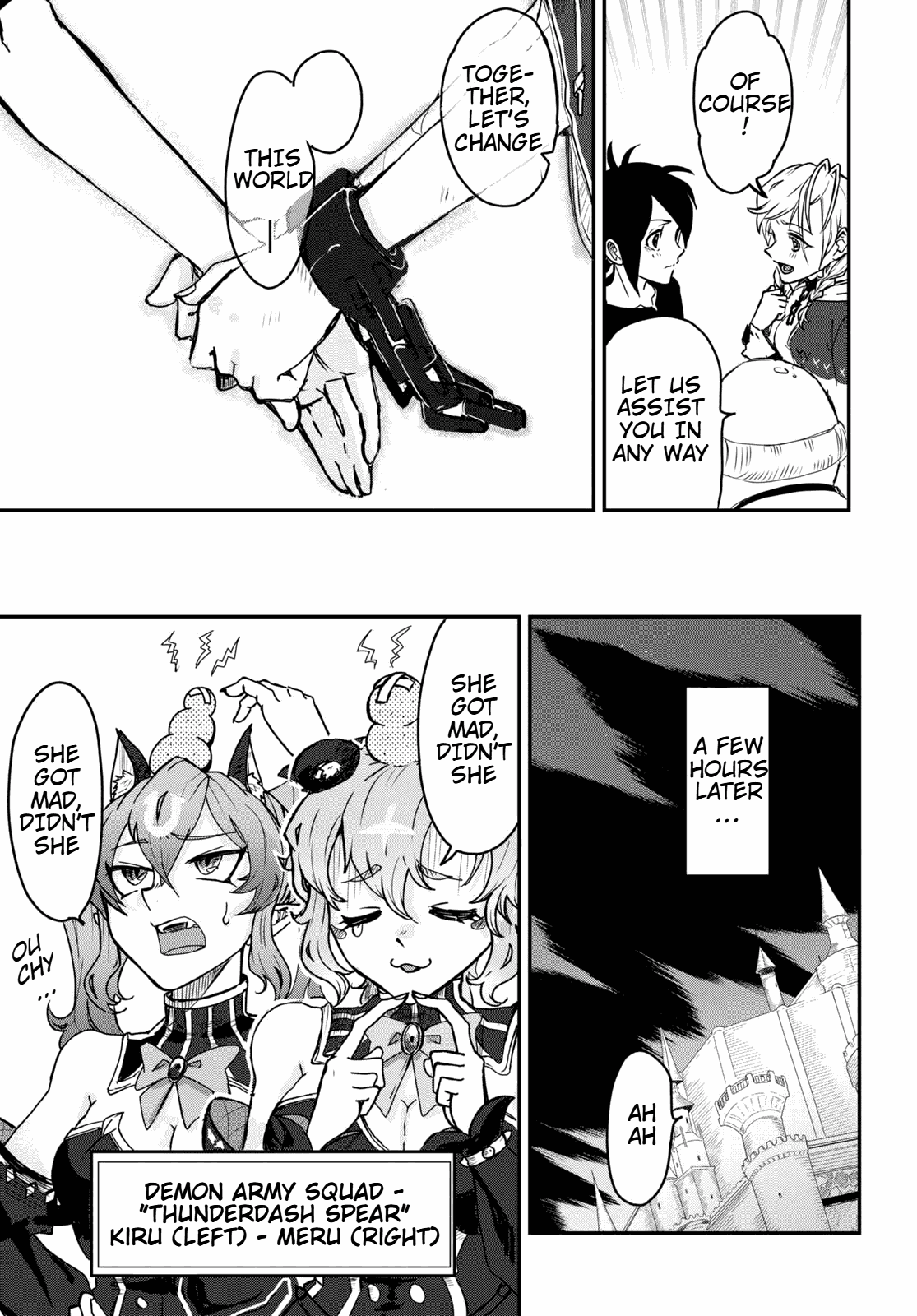 Even If I Was Reincarnated Into This Cruel World, My Cuteness Will Save Everyone! Chapter 3 page 23 - Chapter 3