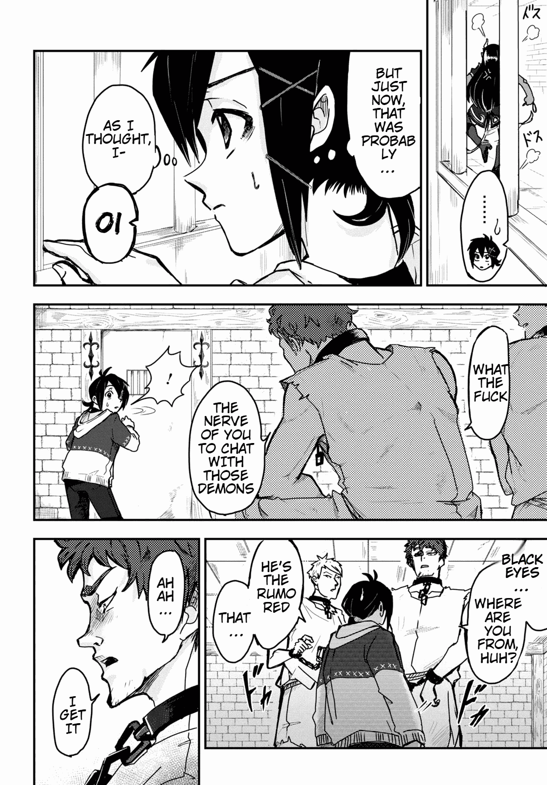 Even If I Was Reincarnated Into This Cruel World, My Cuteness Will Save Everyone! Chapter 3 page 4 - Chapter 3