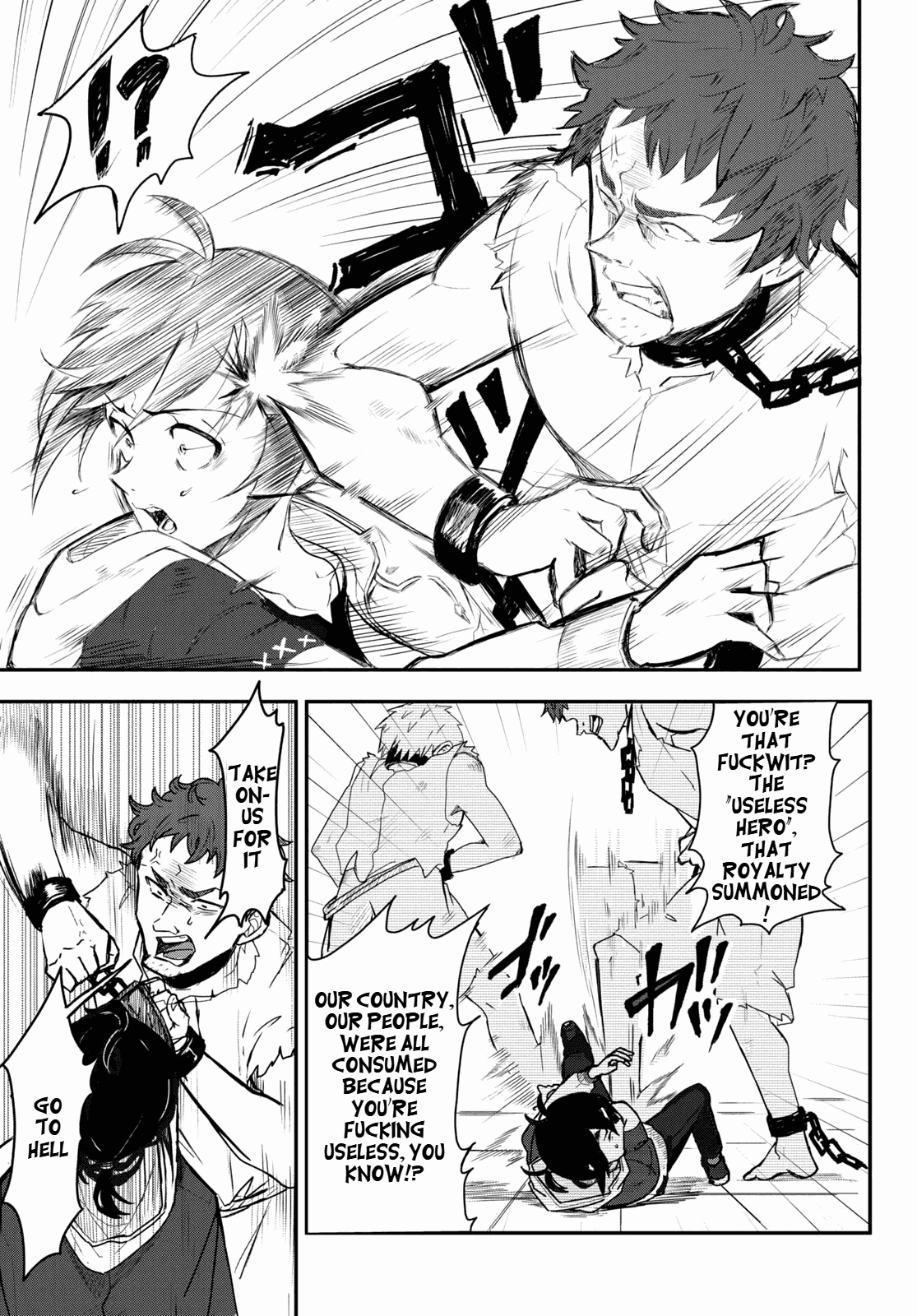 Even If I Was Reincarnated Into This Cruel World, My Cuteness Will Save Everyone! Chapter 3 page 5 - Chapter 3