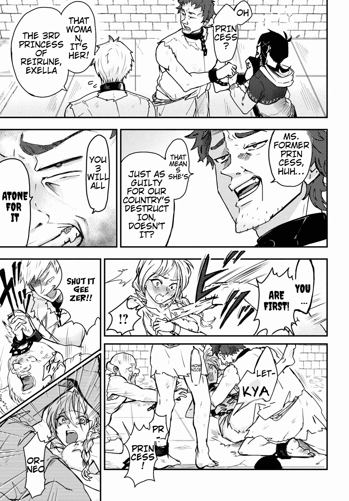 Even If I Was Reincarnated Into This Cruel World, My Cuteness Will Save Everyone! Chapter 3 page 7 - Chapter 3