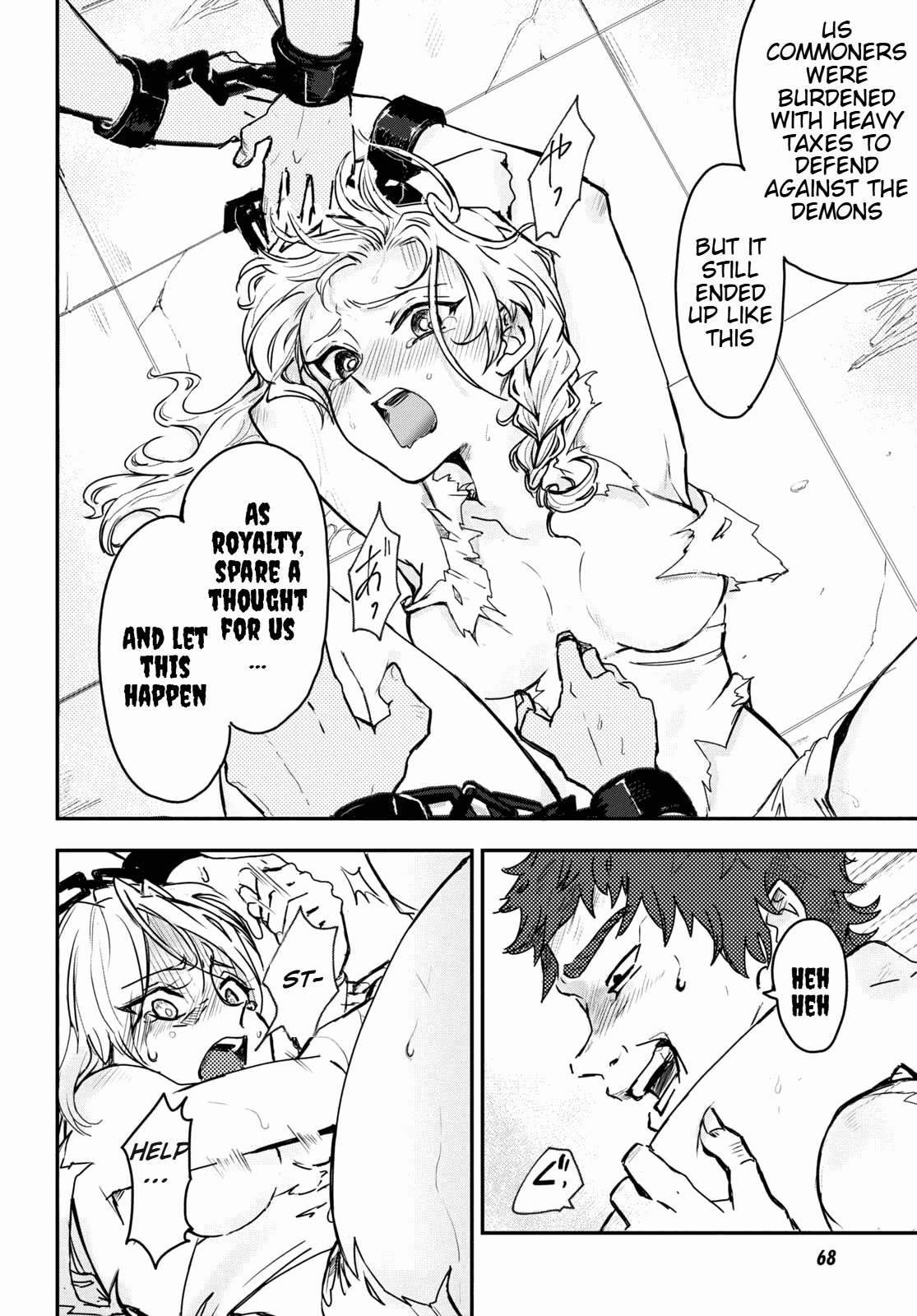 Even If I Was Reincarnated Into This Cruel World, My Cuteness Will Save Everyone! Chapter 3 page 8 - Chapter 3