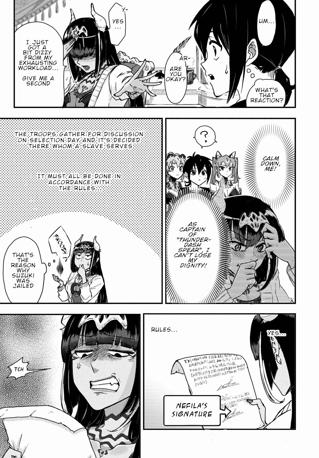 Even If I Was Reincarnated Into This Cruel World, My Cuteness Will Save Everyone! Chapter 4 page 3 - Chapter 4