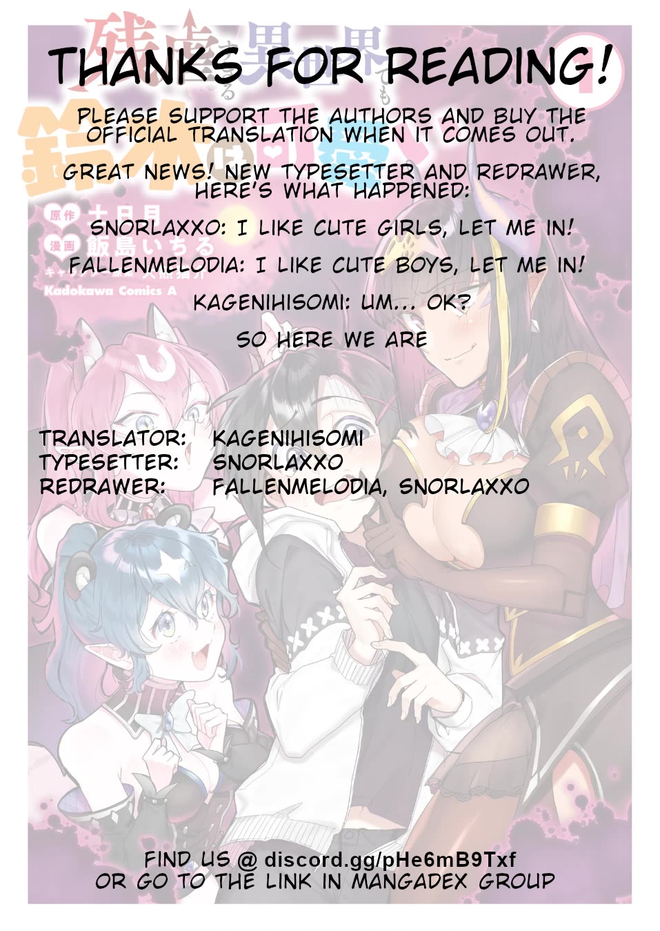 Even If I Was Reincarnated Into This Cruel World, My Cuteness Will Save Everyone! Chapter 4 page 33 - Chapter 4