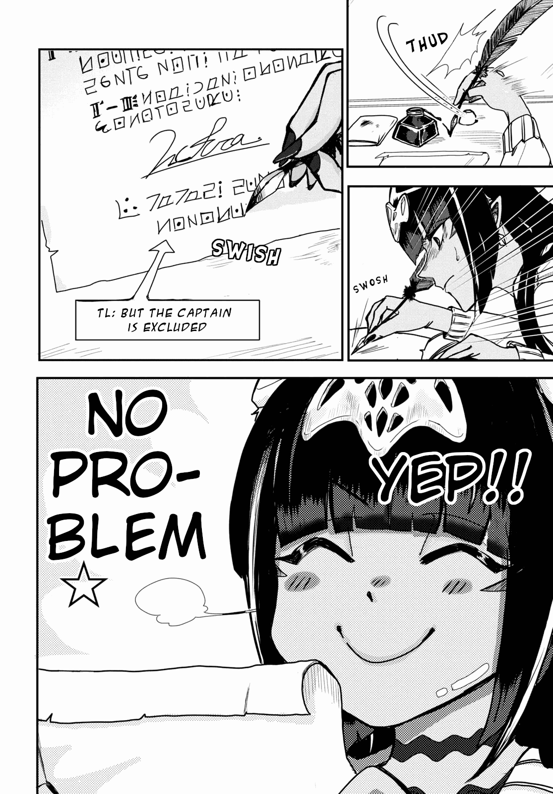 Even If I Was Reincarnated Into This Cruel World, My Cuteness Will Save Everyone! Chapter 4 page 4 - Chapter 4