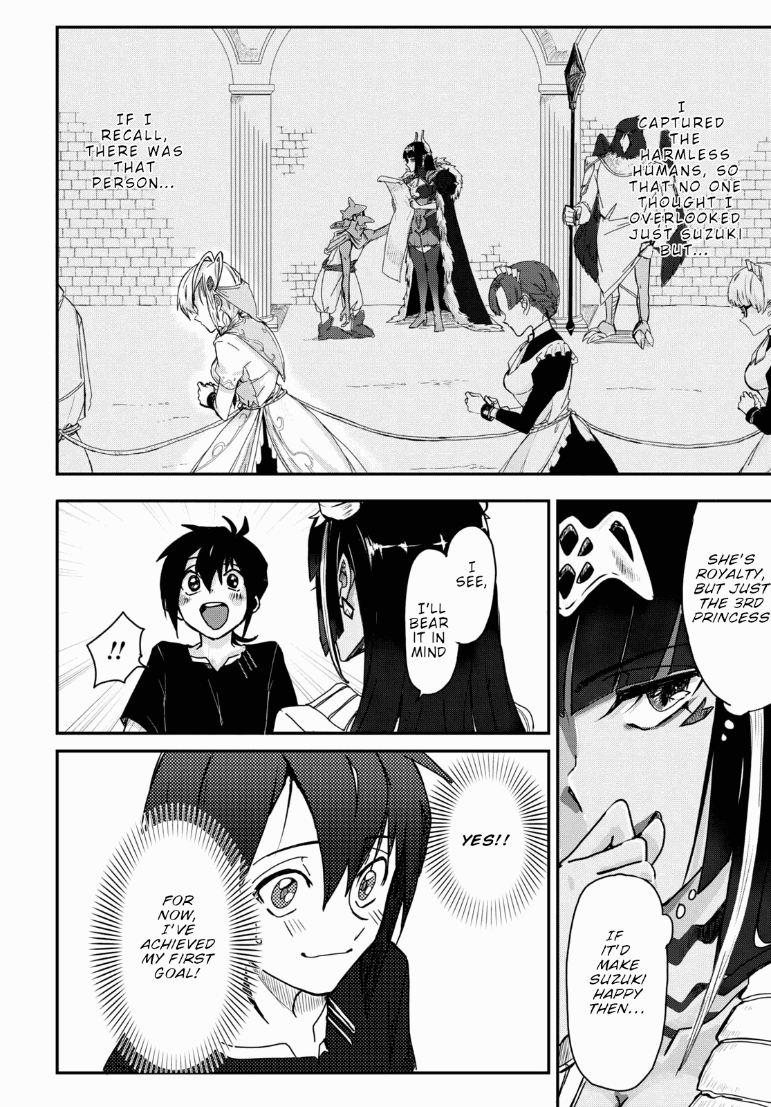 Even If I Was Reincarnated Into This Cruel World, My Cuteness Will Save Everyone! Chapter 4 page 6 - Chapter 4