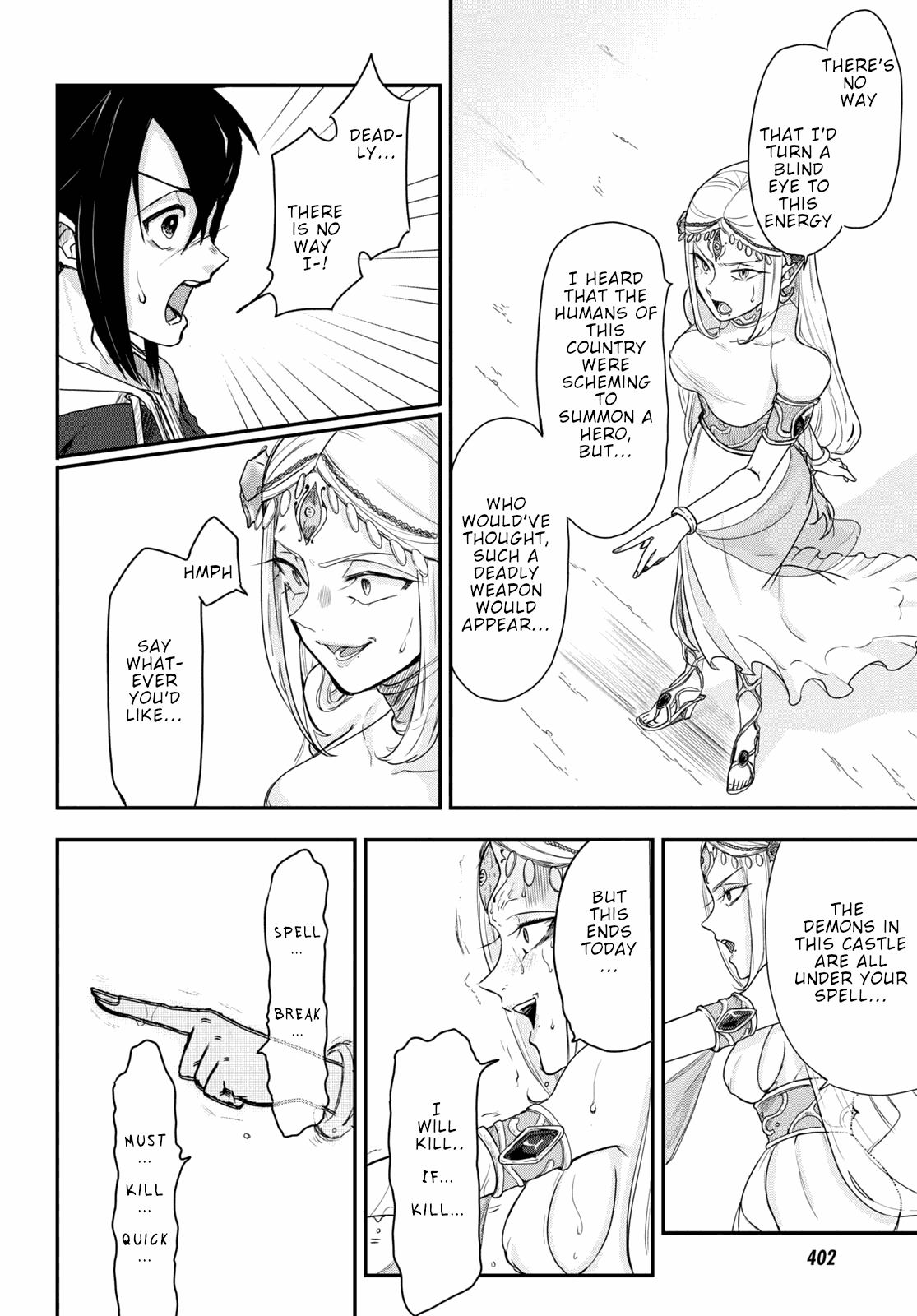 Even If I Was Reincarnated Into This Cruel World, My Cuteness Will Save Everyone! Chapter 5 page 13 - Chapter 5
