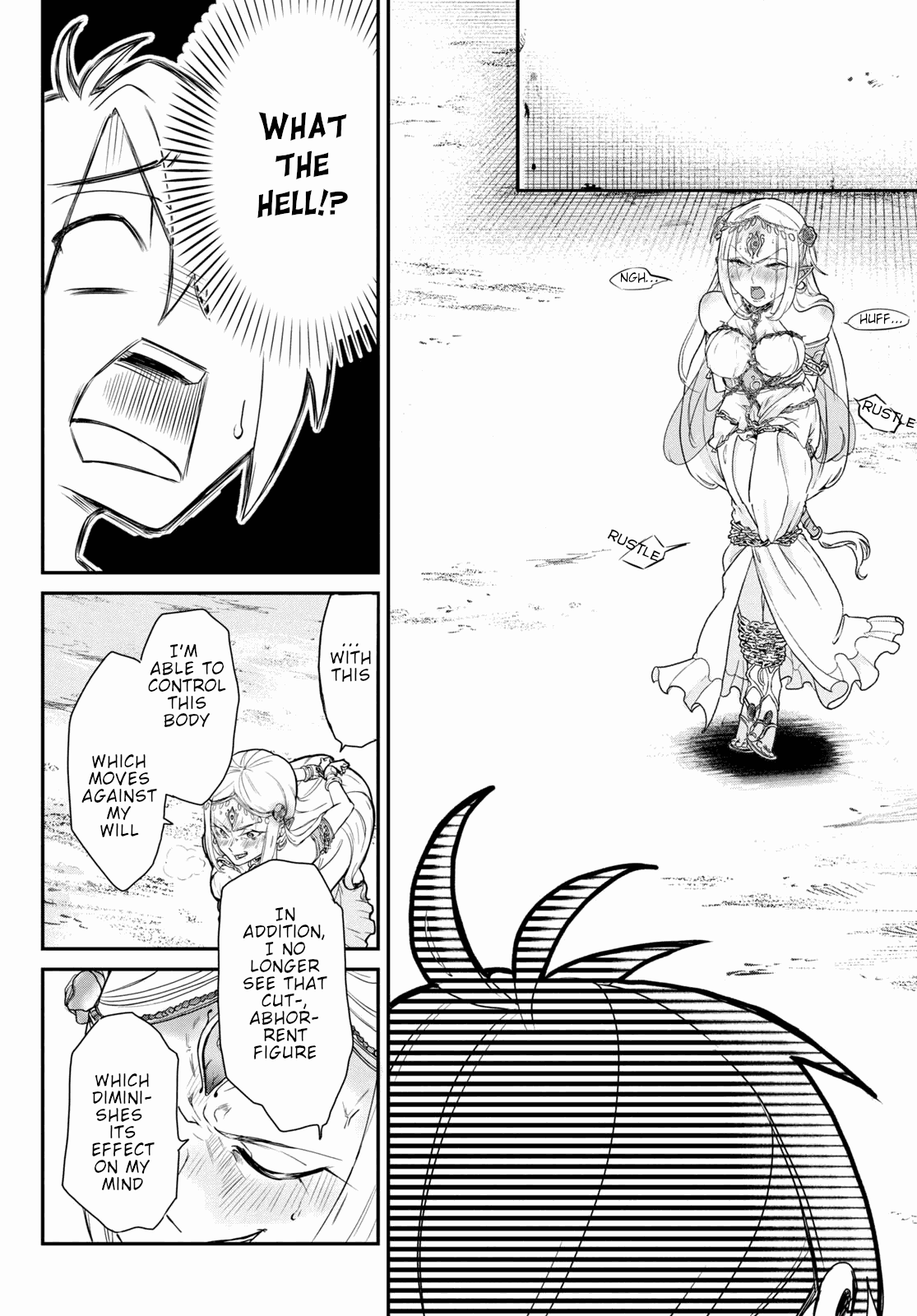 Even If I Was Reincarnated Into This Cruel World, My Cuteness Will Save Everyone! Chapter 5 page 15 - Chapter 5