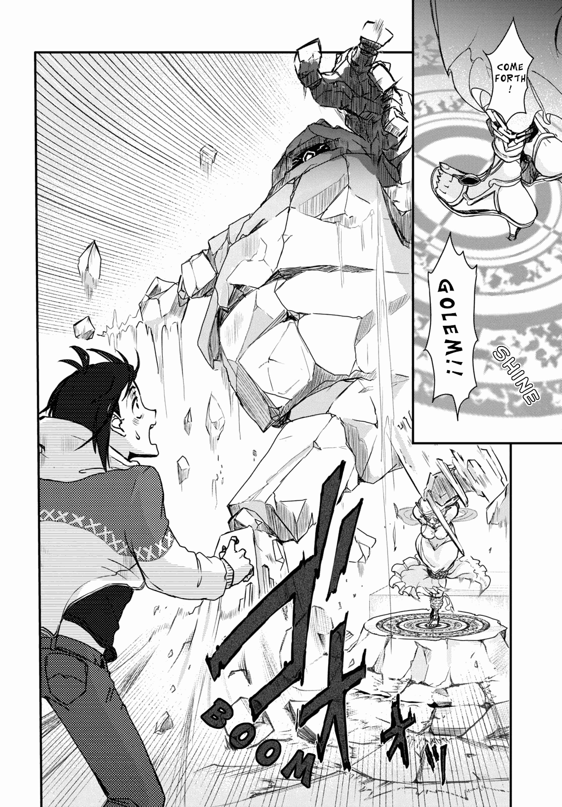 Even If I Was Reincarnated Into This Cruel World, My Cuteness Will Save Everyone! Chapter 5 page 17 - Chapter 5