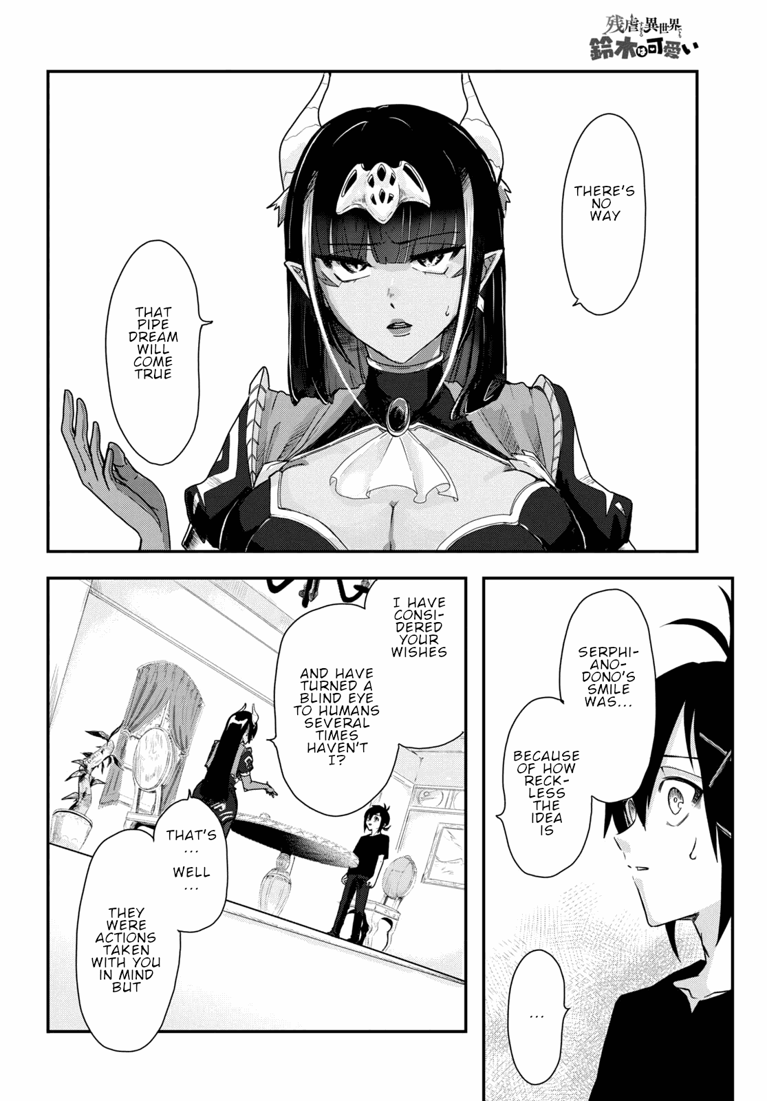 Even If I Was Reincarnated Into This Cruel World, My Cuteness Will Save Everyone! Chapter 5 page 29 - Chapter 5