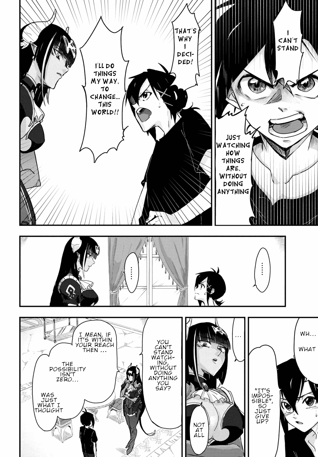 Even If I Was Reincarnated Into This Cruel World, My Cuteness Will Save Everyone! Chapter 5 page 33 - Chapter 5