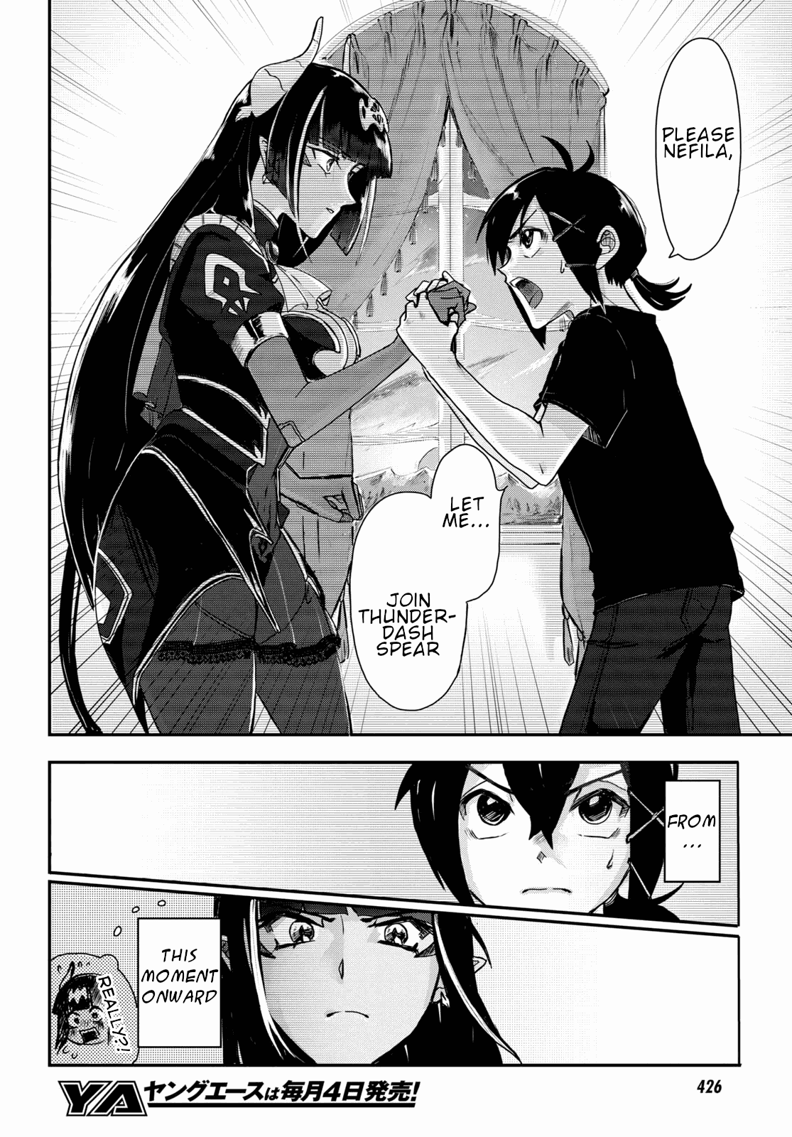 Even If I Was Reincarnated Into This Cruel World, My Cuteness Will Save Everyone! Chapter 5 page 37 - Chapter 5
