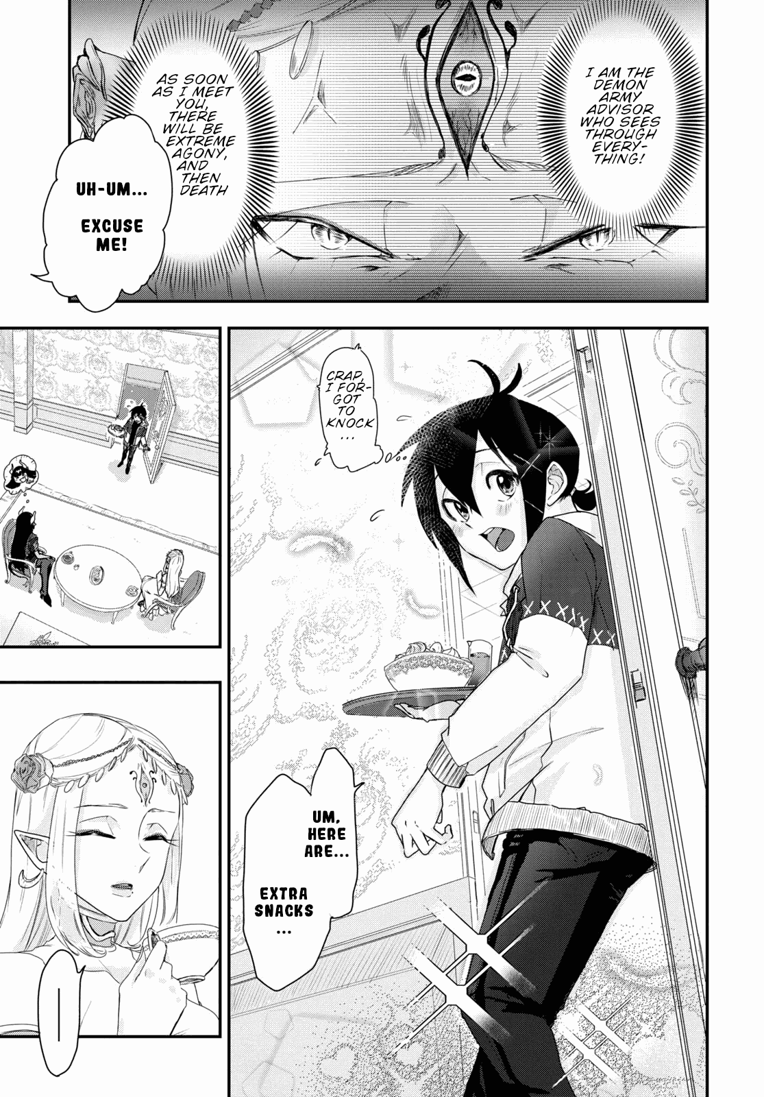 Even If I Was Reincarnated Into This Cruel World, My Cuteness Will Save Everyone! Chapter 5 page 5 - Chapter 5