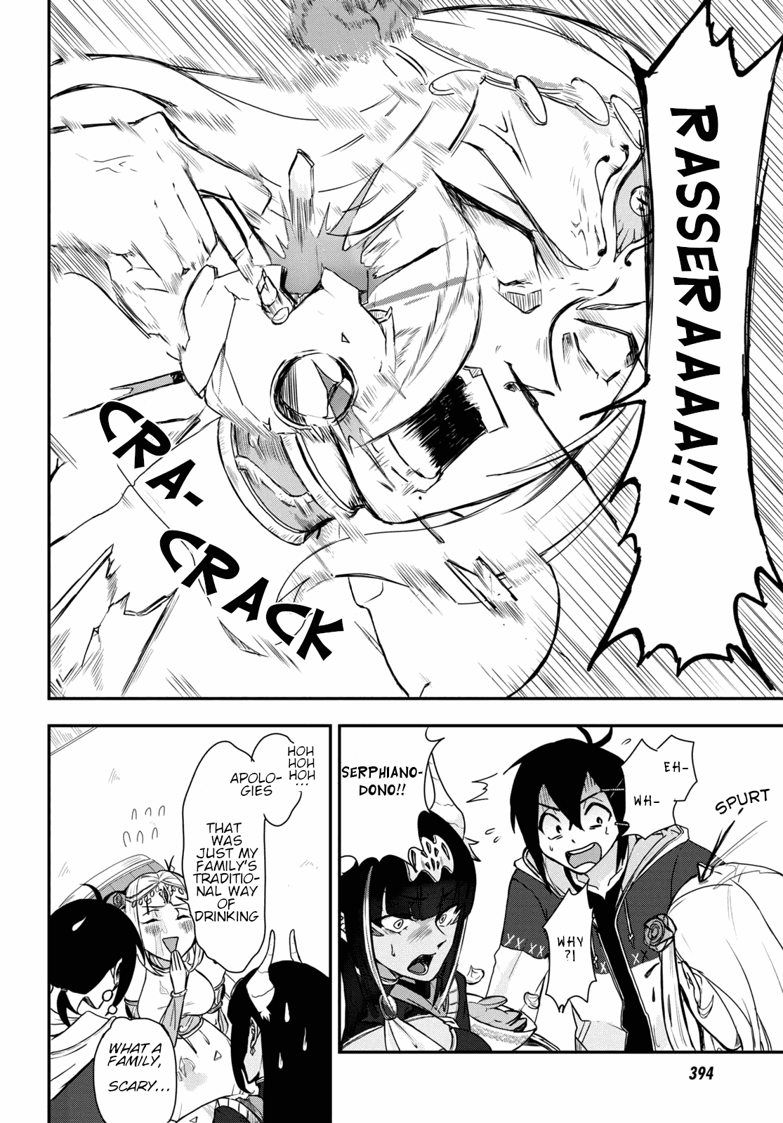 Even If I Was Reincarnated Into This Cruel World, My Cuteness Will Save Everyone! Chapter 5 page 6 - Chapter 5