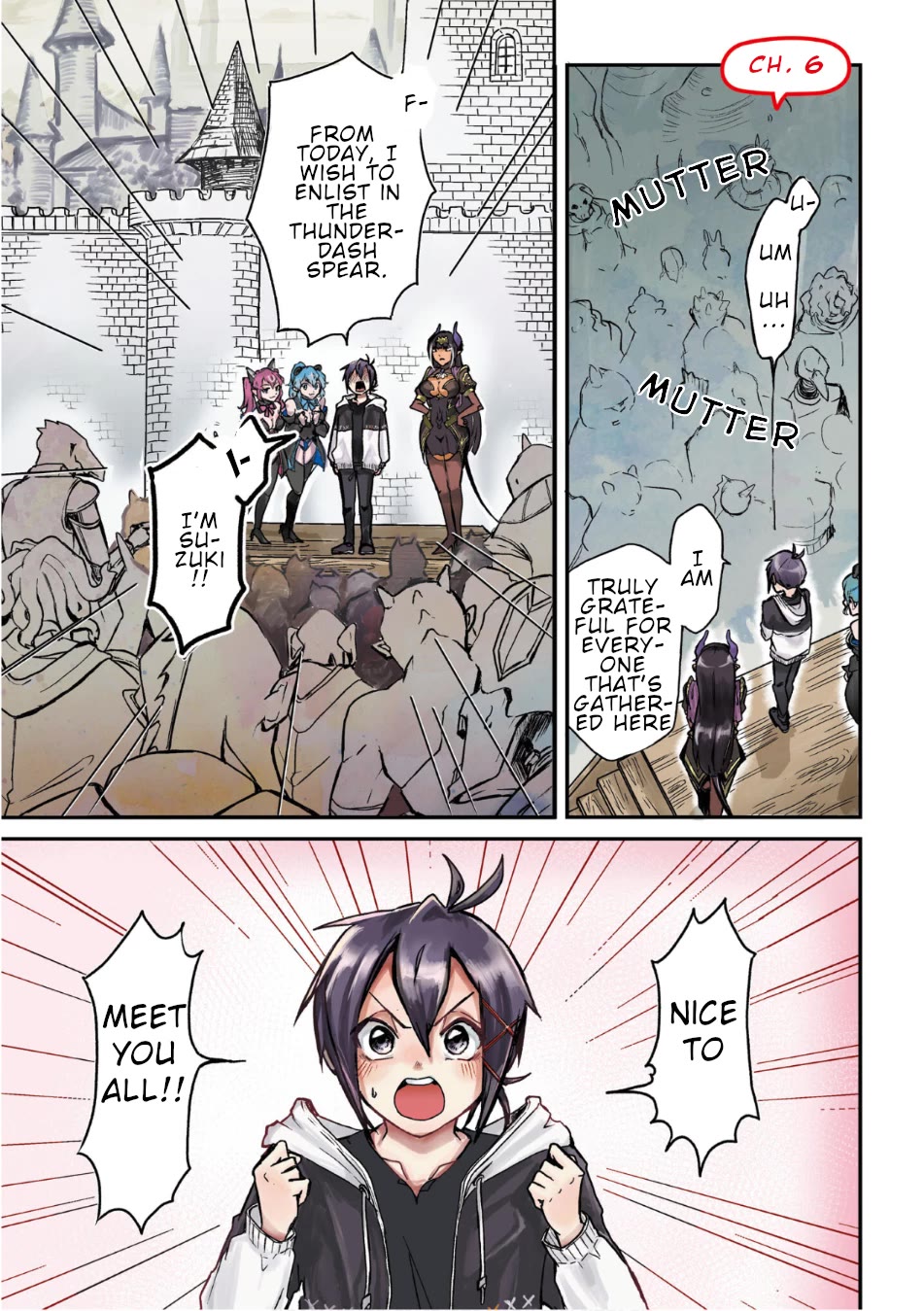 Even If I Was Reincarnated Into This Cruel World, My Cuteness Will Save Everyone! Chapter 6 page 2 - Chapter 6