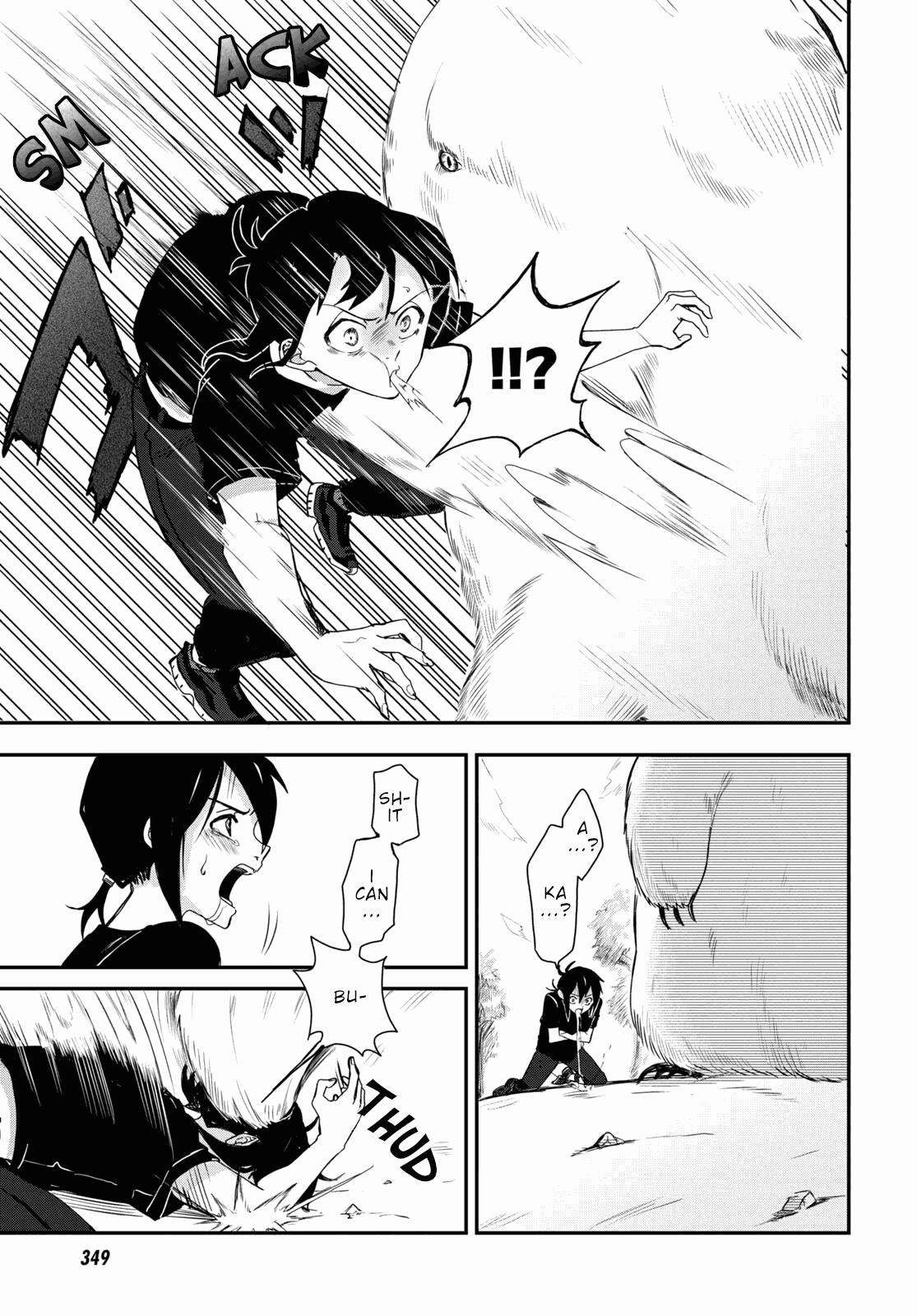 Even If I Was Reincarnated Into This Cruel World, My Cuteness Will Save Everyone! Chapter 6 page 20 - Chapter 6