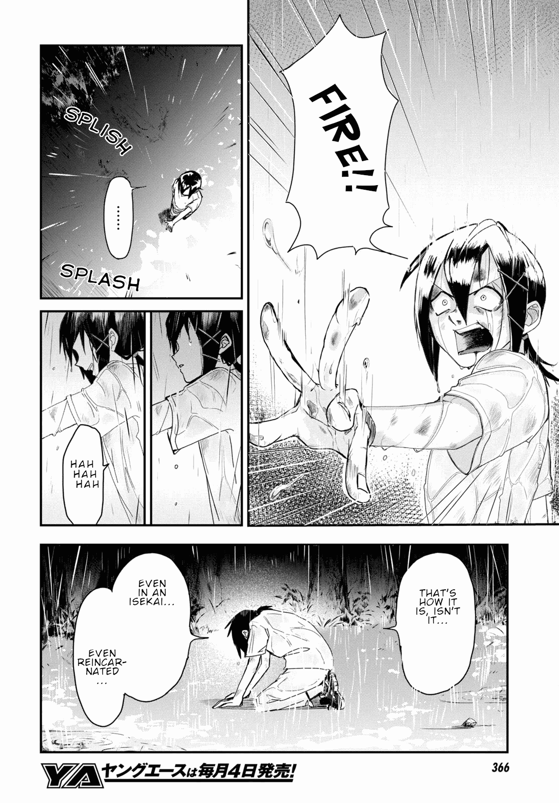 Even If I Was Reincarnated Into This Cruel World, My Cuteness Will Save Everyone! Chapter 6 page 37 - Chapter 6
