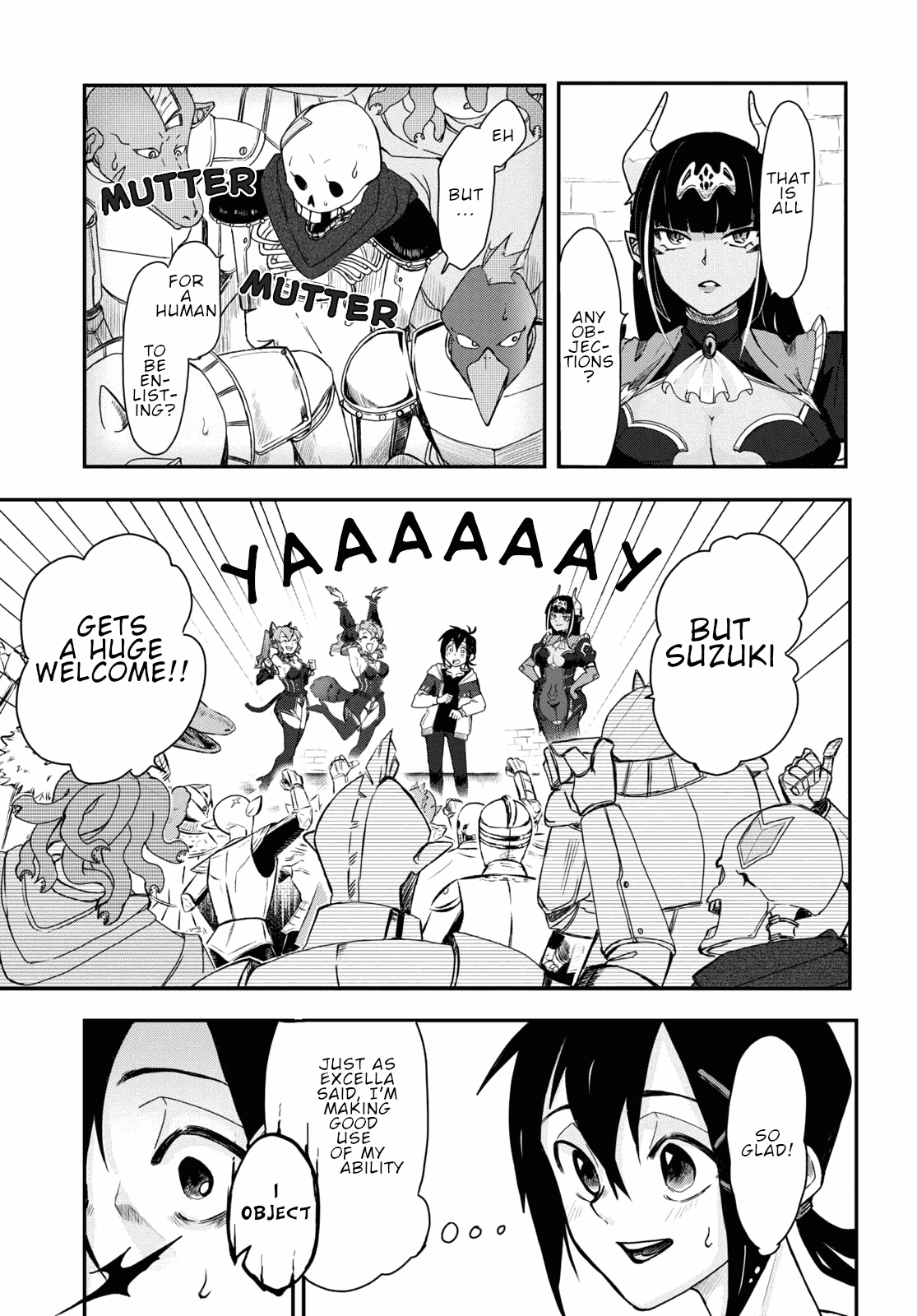 Even If I Was Reincarnated Into This Cruel World, My Cuteness Will Save Everyone! Chapter 6 page 4 - Chapter 6