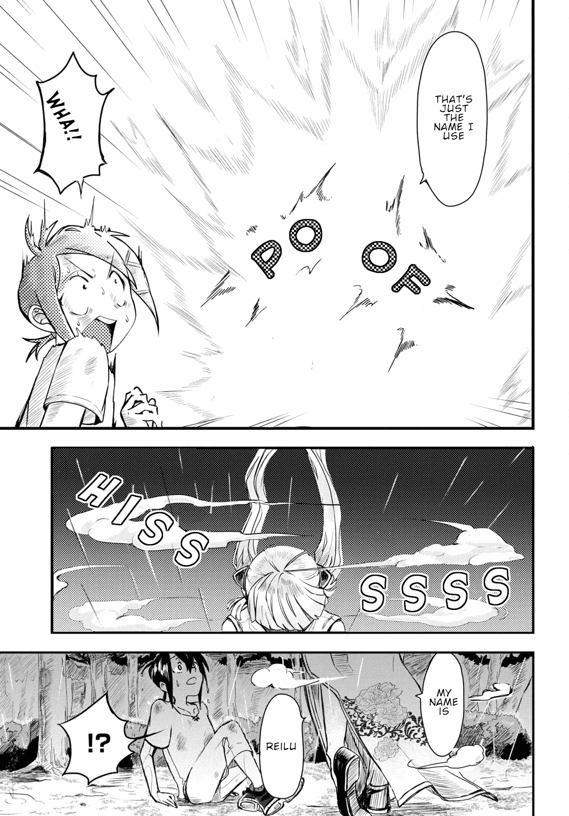 Even If I Was Reincarnated Into This Cruel World, My Cuteness Will Save Everyone! Chapter 6 page 40 - Chapter 6