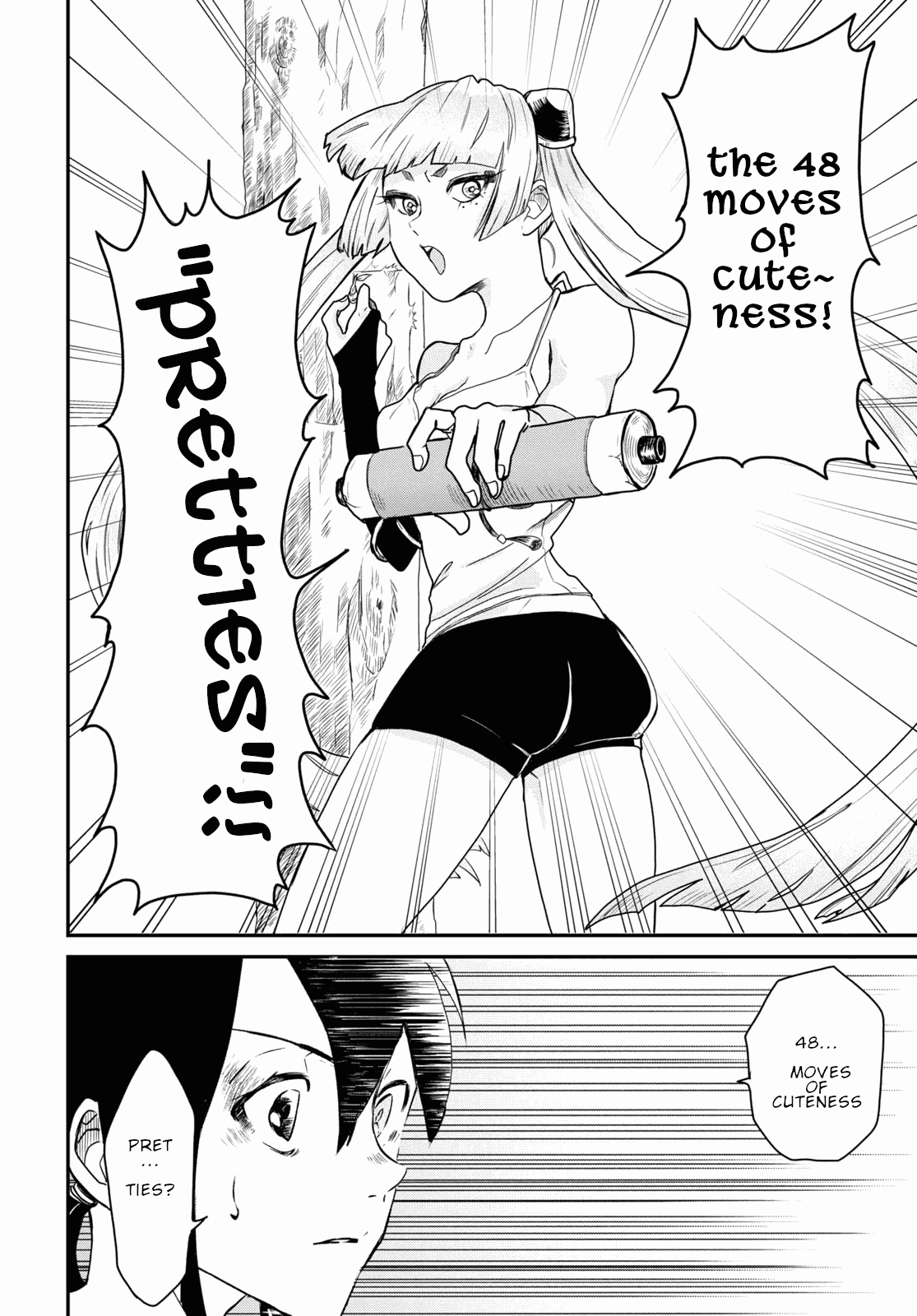 Even If I Was Reincarnated Into This Cruel World, My Cuteness Will Save Everyone! Chapter 7 page 12 - Chapter 7