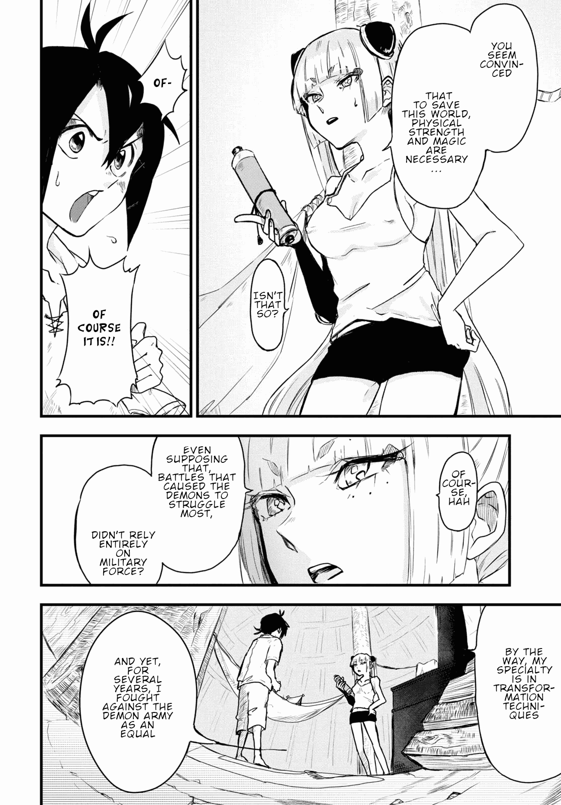 Even If I Was Reincarnated Into This Cruel World, My Cuteness Will Save Everyone! Chapter 7 page 14 - Chapter 7